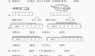 初一数学期中考有多难